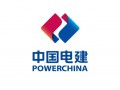 目标储能增量第一名！中国电力拟与海博思创成立储能EPC合资公司