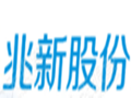 兆新股份：上半年营收1.79亿元 清退冗余产业聚焦光伏与精细化工