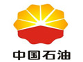 黑龙江销售首座分布式光伏发电项目投运