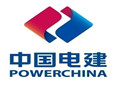 中国电建践行央企责任创新援藏工作调查