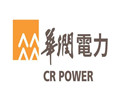 1.44元/Wh，华润电力20MW/40MWh储能系统EPC项目中标公示！