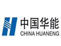 中国华能江苏公司与海安市签订90万千瓦屋顶光伏建设协议