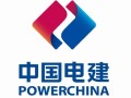 中国电建上海电建中标多个分布式光伏发电项目