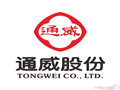 产业链垂直一体化发展模式一枝独秀亮相中东，通威太阳能携10组优质高效组件于阿布扎比参展