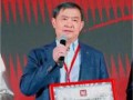 林洋集团总裁、林洋能源董事长陆永华荣获"2022苏商先进制造业发展功勋企业家"称号